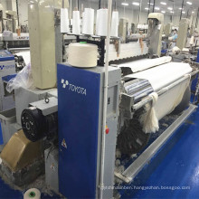 Toyota610 Second-Hand Air Jet Loom, Dobby Loom